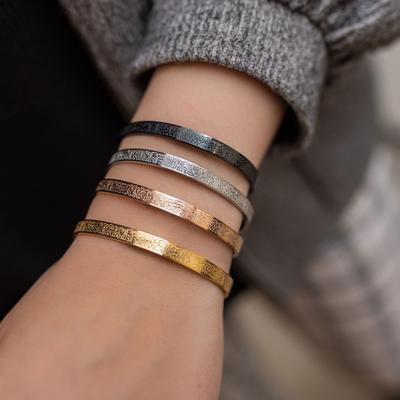AYATUL KURSI CUFF