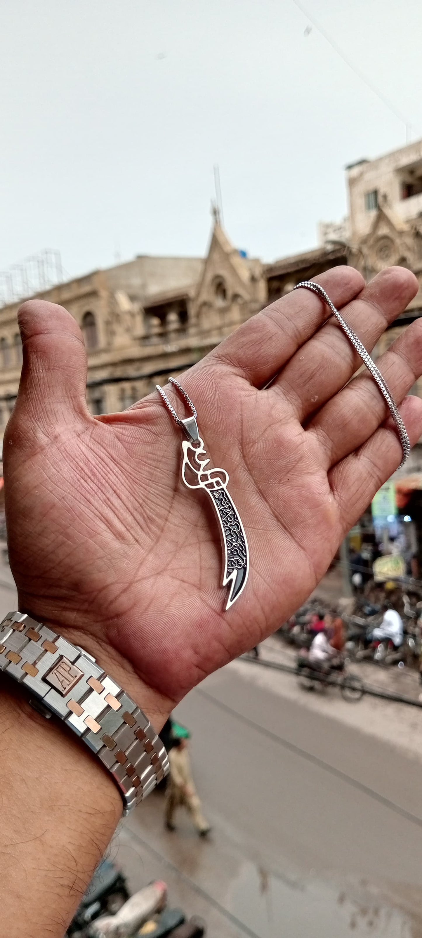Imam Ali Sword Pendent