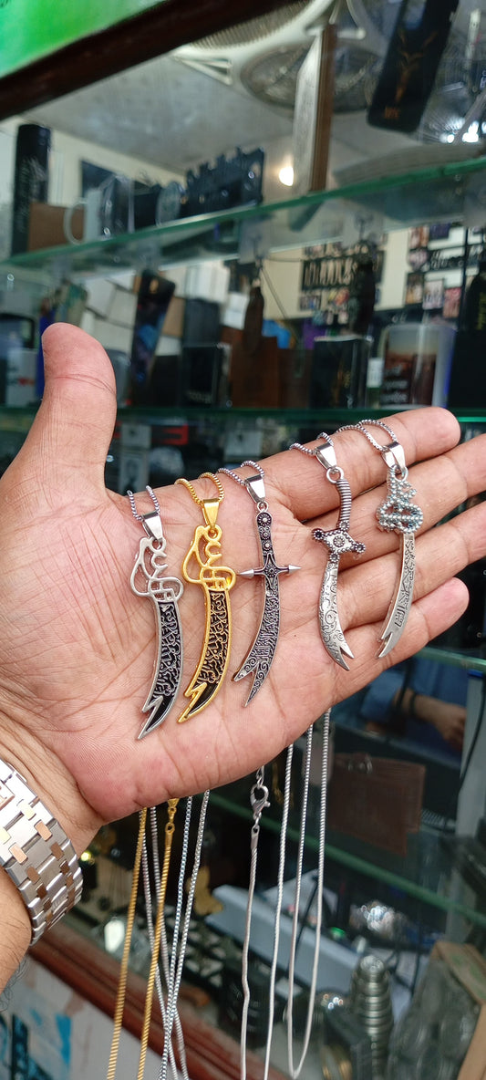 Imam Ali Sword Pendent