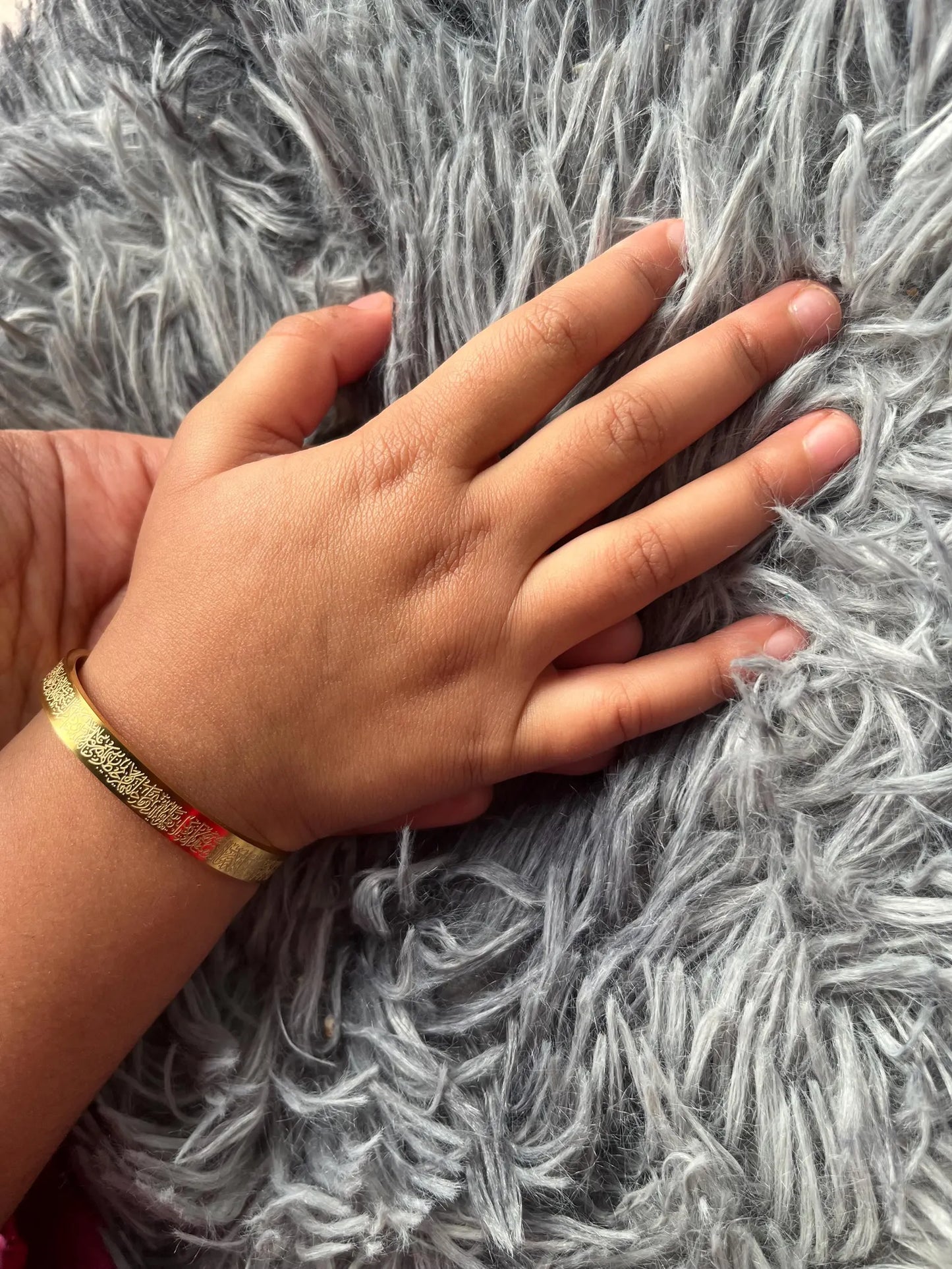 Baby Ayatul Kursi bracelet