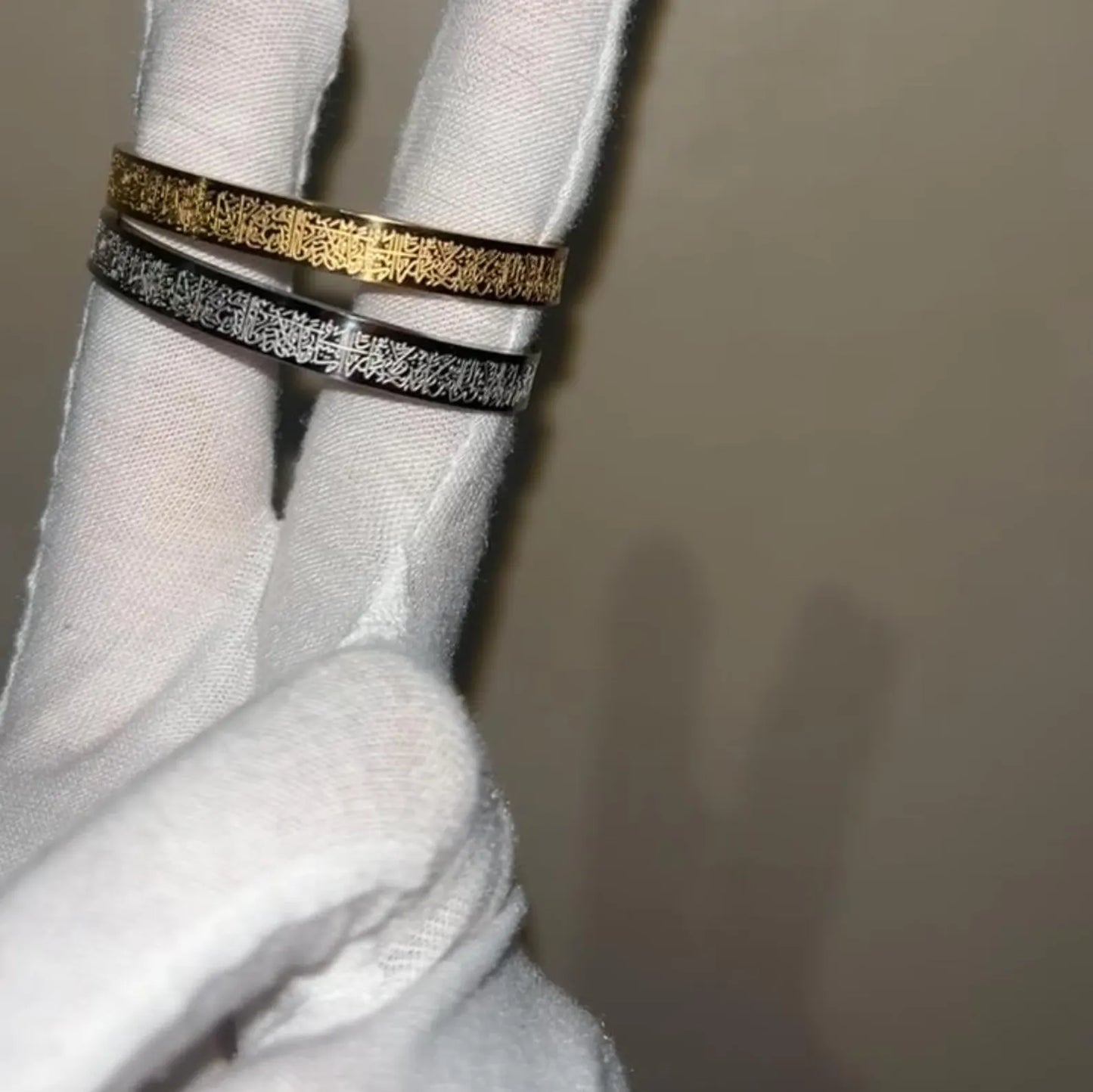 Baby Ayatul Kursi bracelet