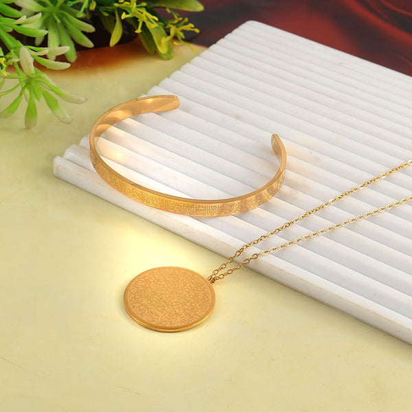 Ayatulkursi Necklace + Cuff