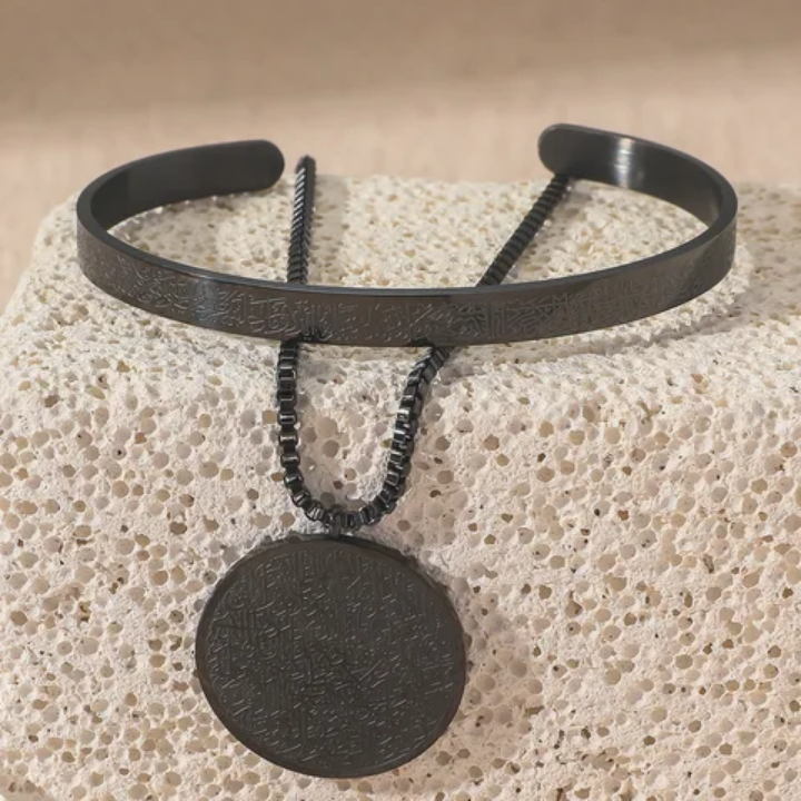 Ayatulkursi Necklace + Cuff