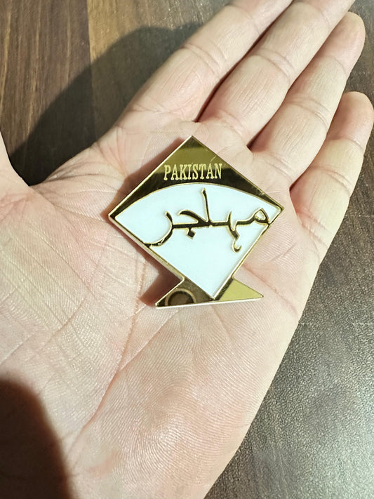 Pack Of 5 Muhajir Kite Badges Pakistan – Acrylic Lapel Pins for Muhajir Identity