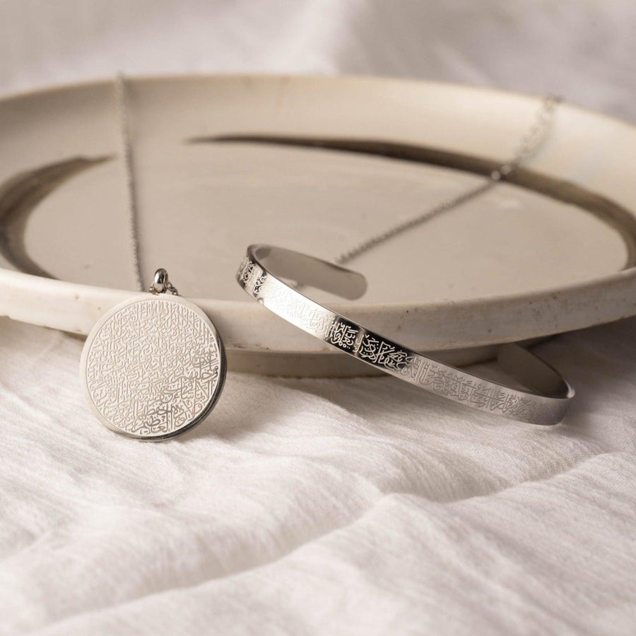 Ayatulkursi Necklace + Cuff
